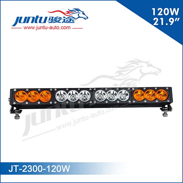 JT-2300-120W(1)