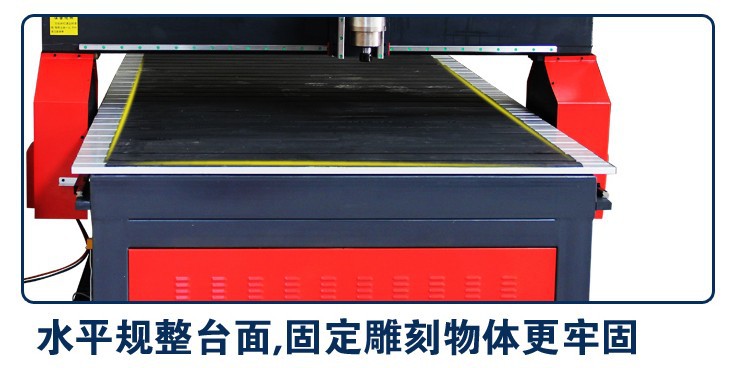 1325一拖四高精度木工雕刻机/镂空家具广告雕刻机/板材浮雕
