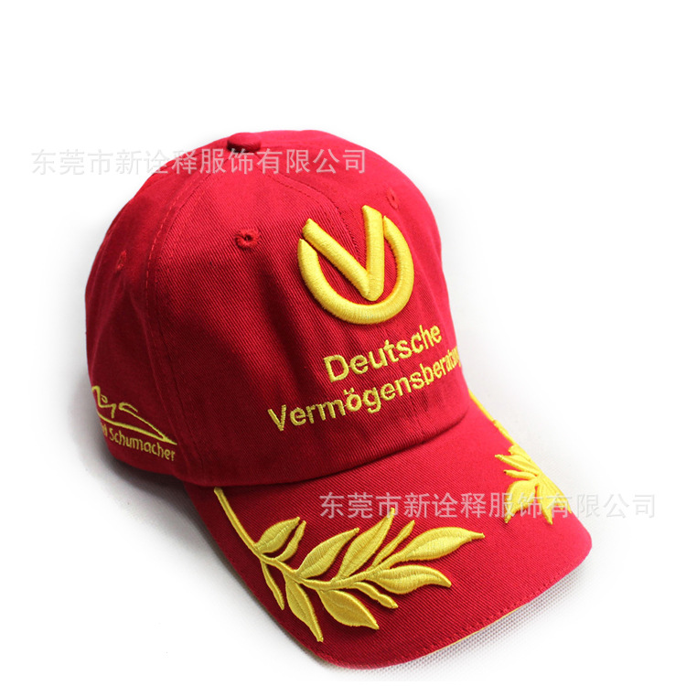 夏天遮阳帽防晒帽金葱线立体绣花高品质纯棉韩版棒球帽洗水做旧帽