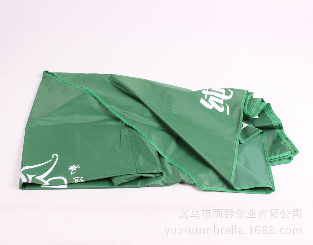 雨秀伞业 yuxiuumbrella