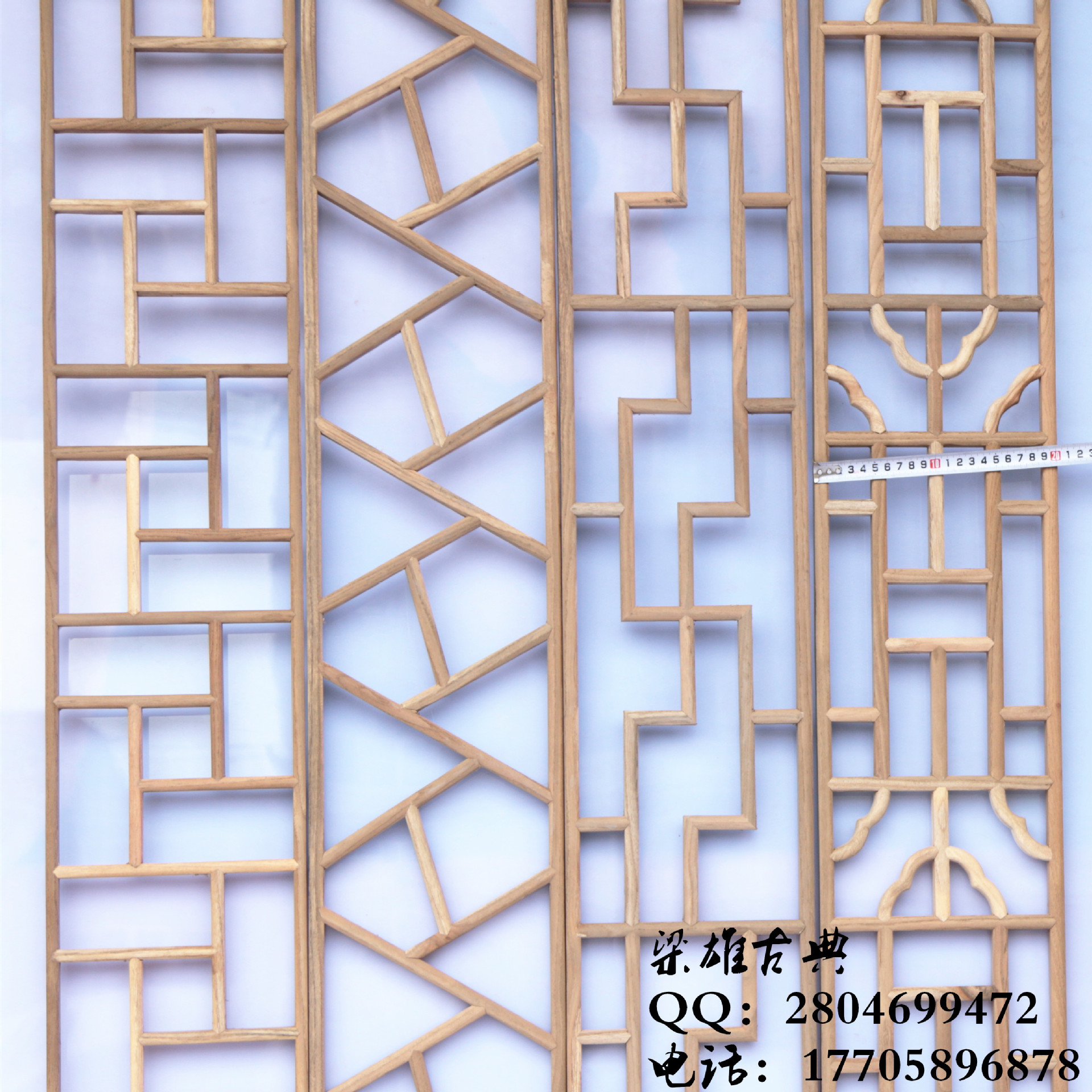 东阳木雕冰纹万字花格中式高档家具实木屏风隔 断仿古门窗定制
