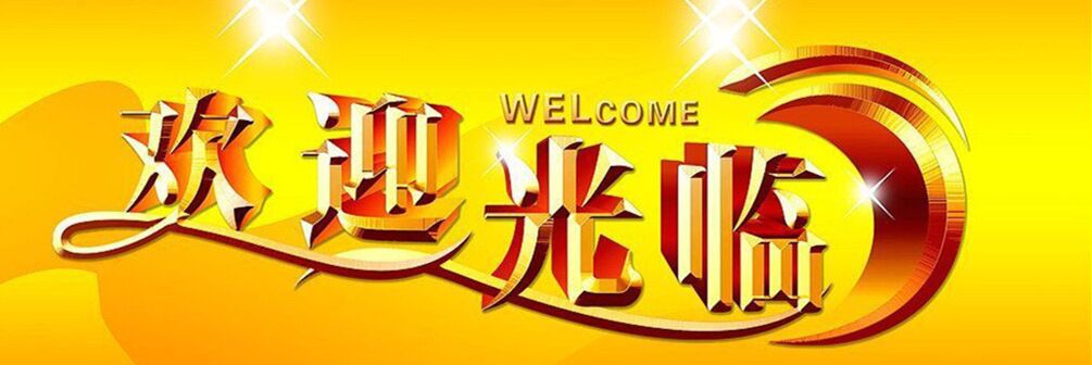 耗油少的打药机 高压打药机 压力强的打药机