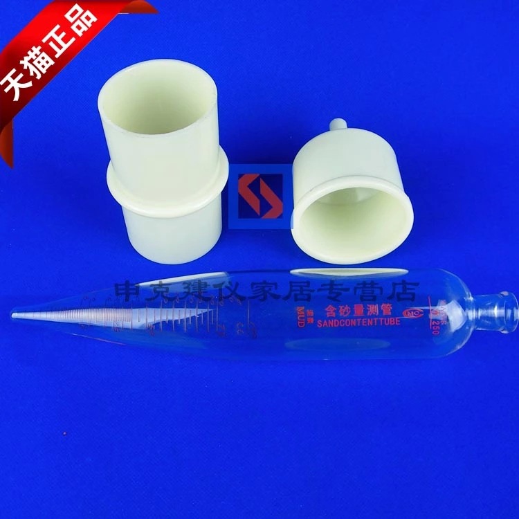 T2D.HXXbhbXXXXXXXX_!!113349585