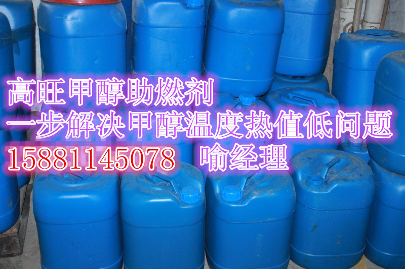 8002222 (38)_副本_副本