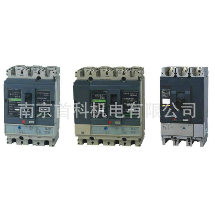 NSX塑壳断路器 (4)