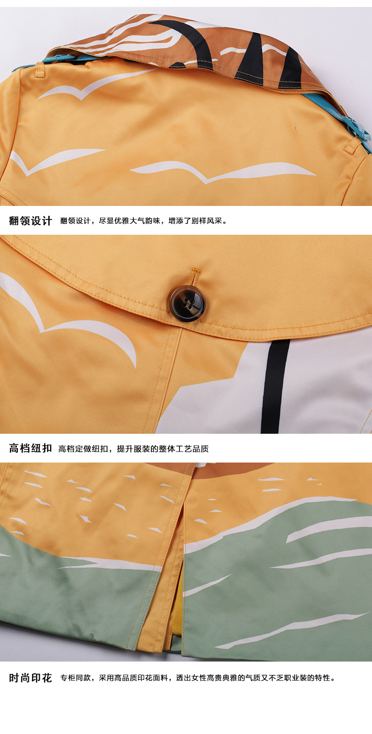 Y15FY0512C1_08