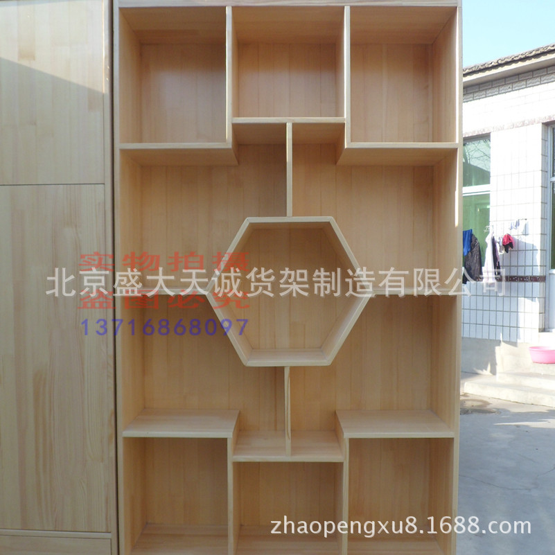 SAM_2845_副本