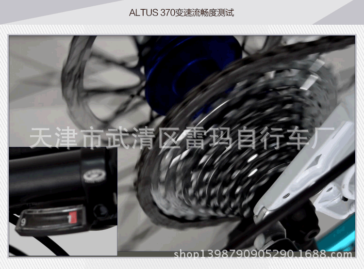 经销商,厂家,包括山地自行车的参数,型号,图片,价格等信息,以及全面的