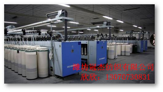 天津纺机粗纱机