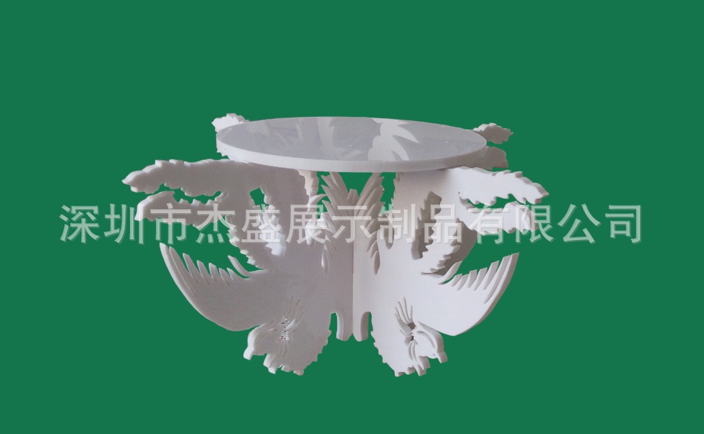 凤凰1