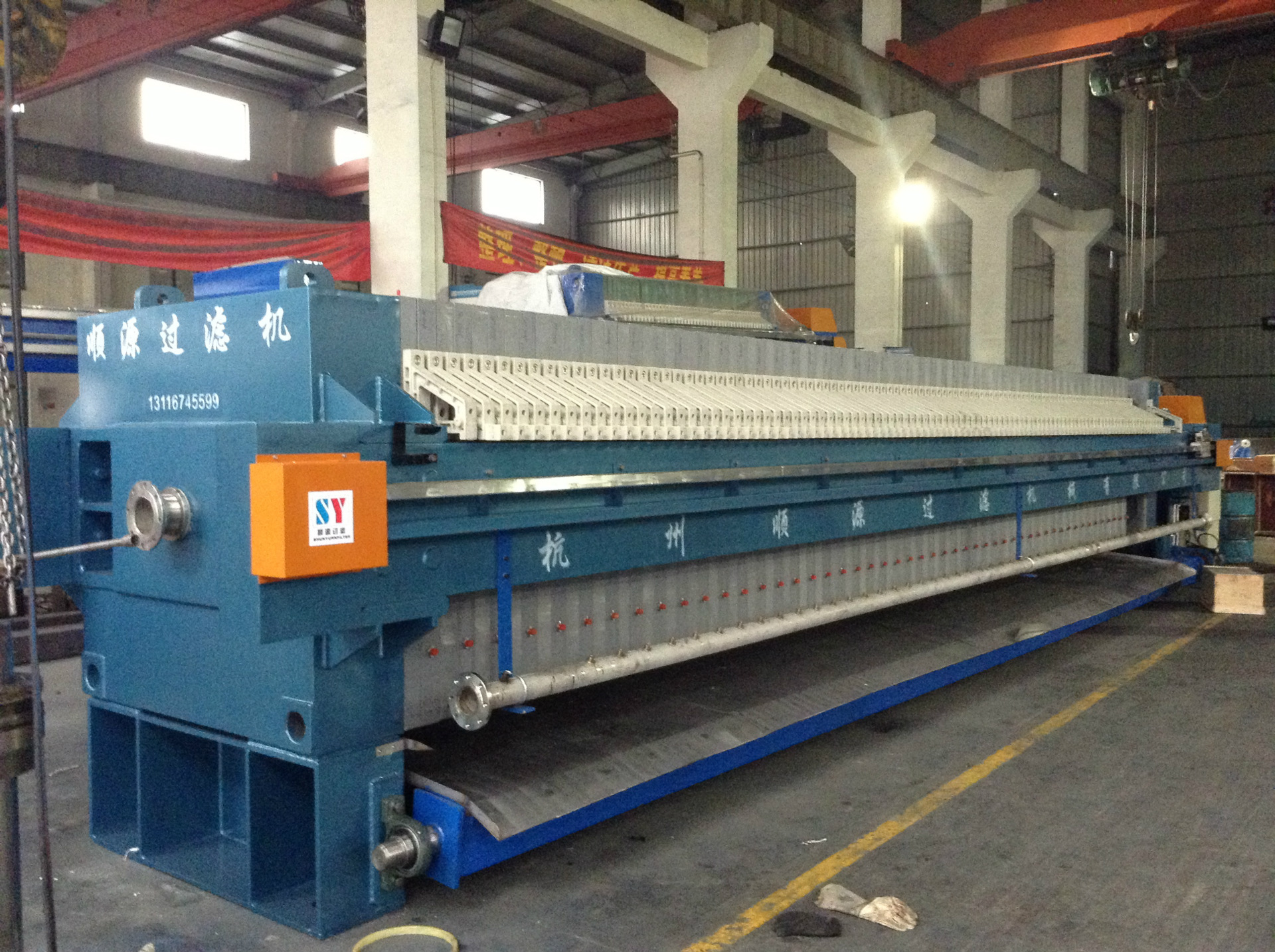 高压隔膜压滤机