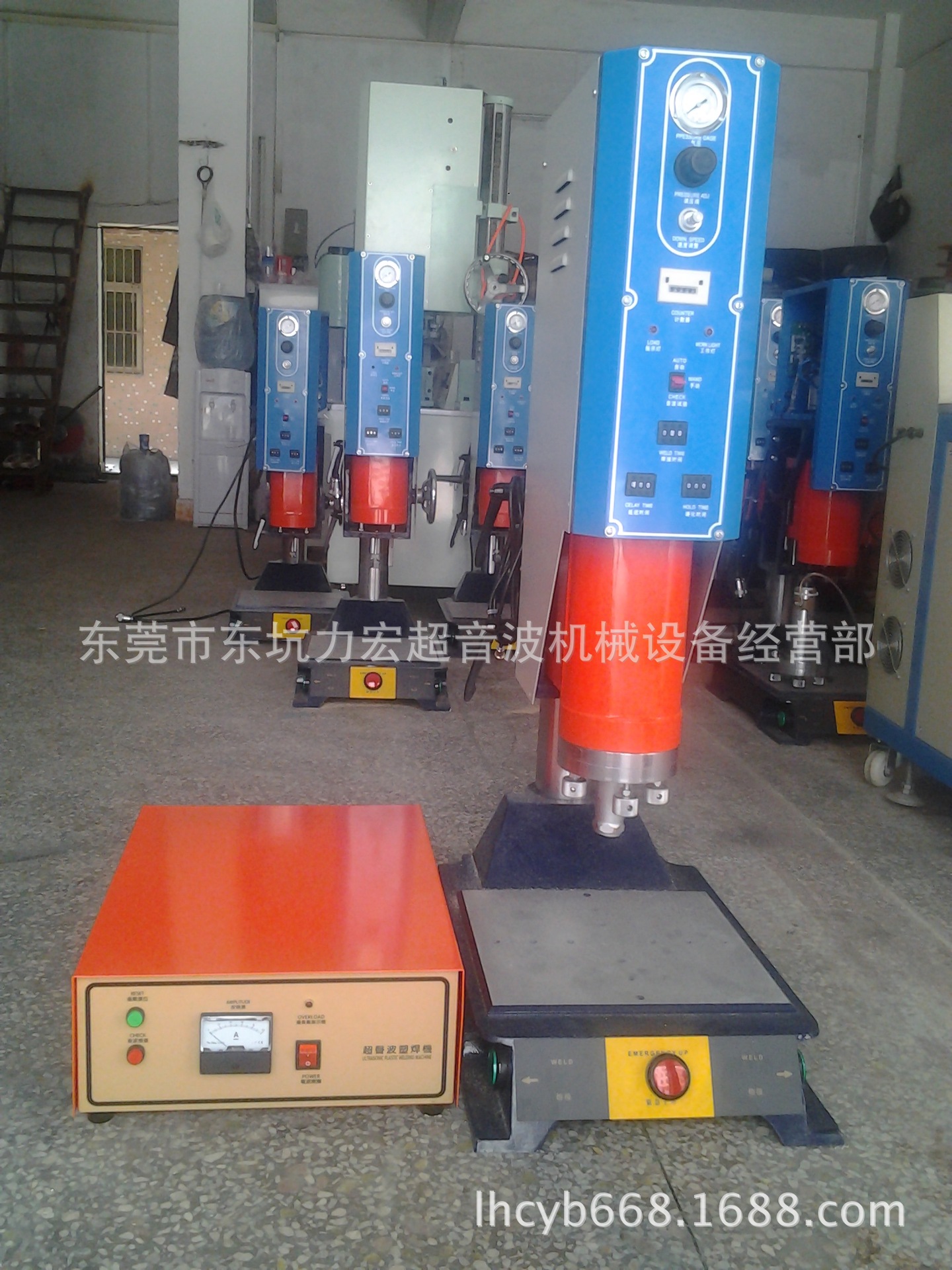 15K2600W