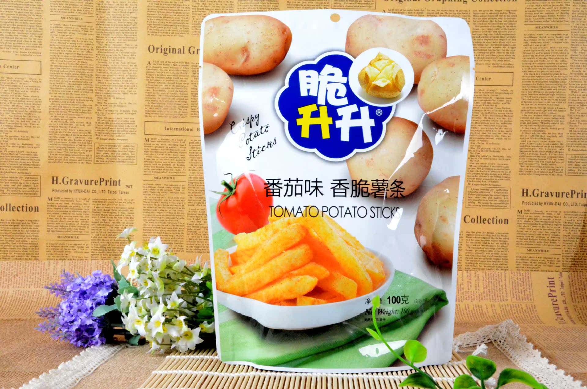 脆升升 香脆薯条100g 原味 20袋/箱 休闲食品批发