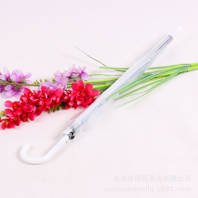 雨秀伞业 yuxiuumbrella