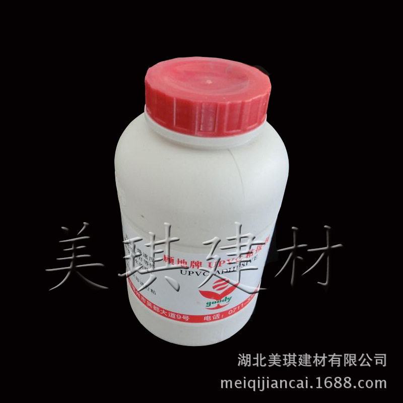 胶水