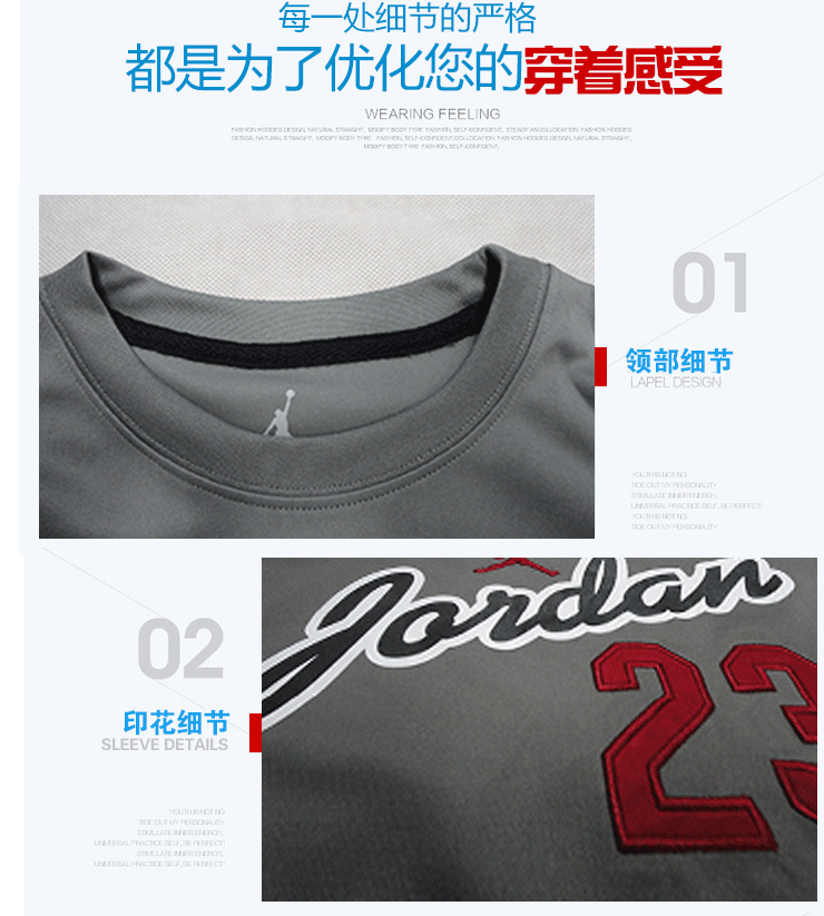 案例-品牌定制_02