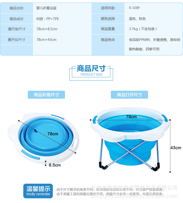 详情图_02