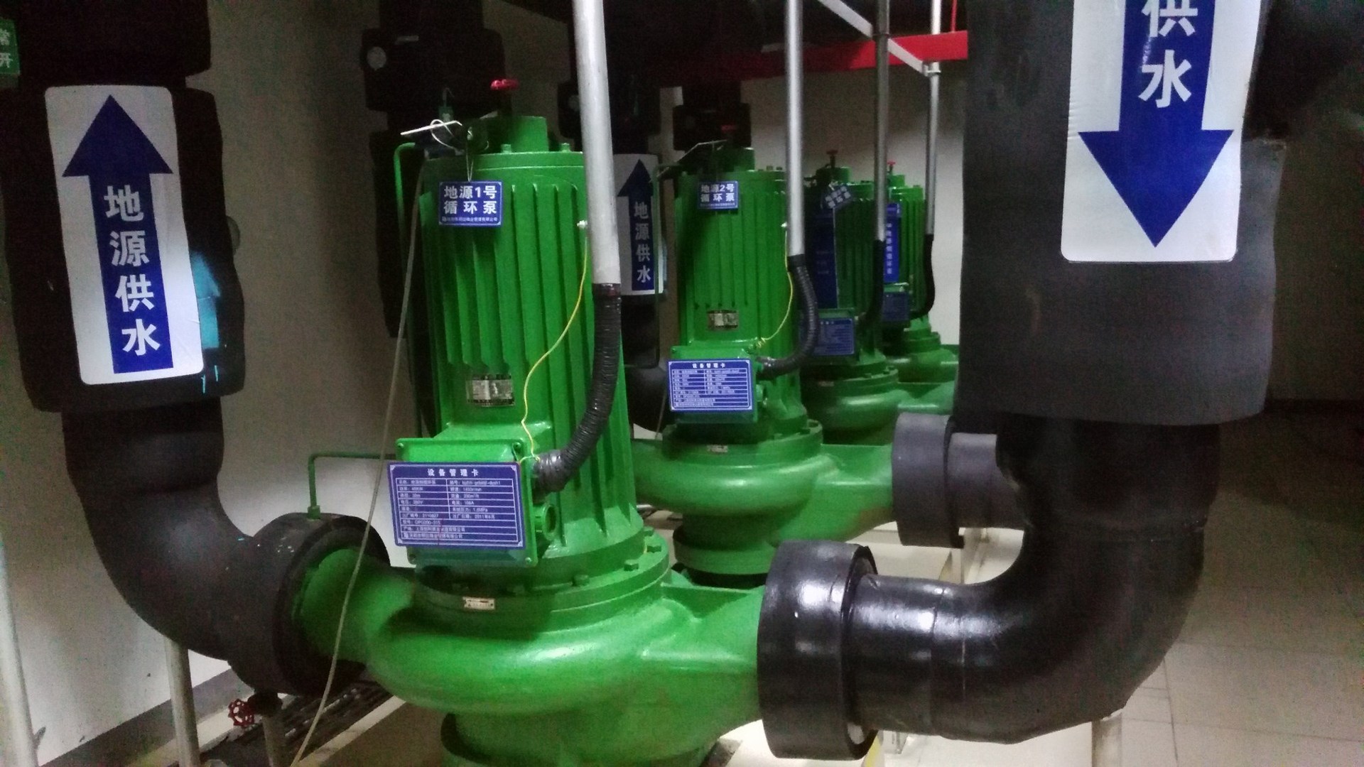 3#热泵主机在t-g系统下运行 (制热水模式) 蒸发器对应地源侧循环 阀门