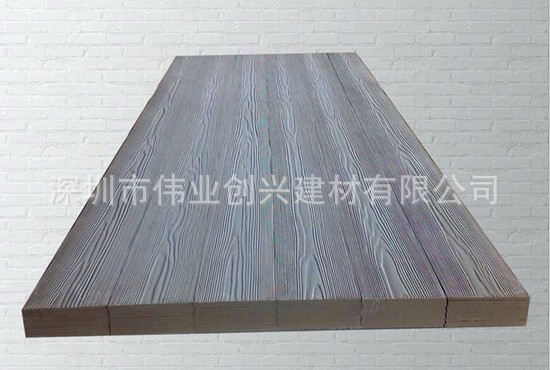 木纹挂板11