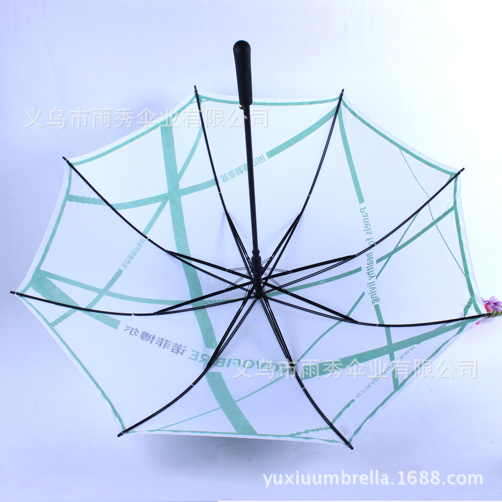 雨秀 白色碰起布广告伞