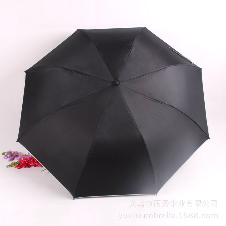 雨秀伞业 yuxiuumbtella
