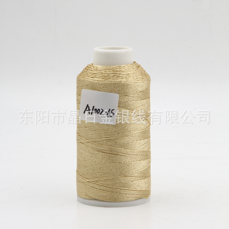 1922851199_687258928