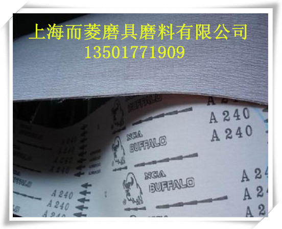 201032215312723207_副本