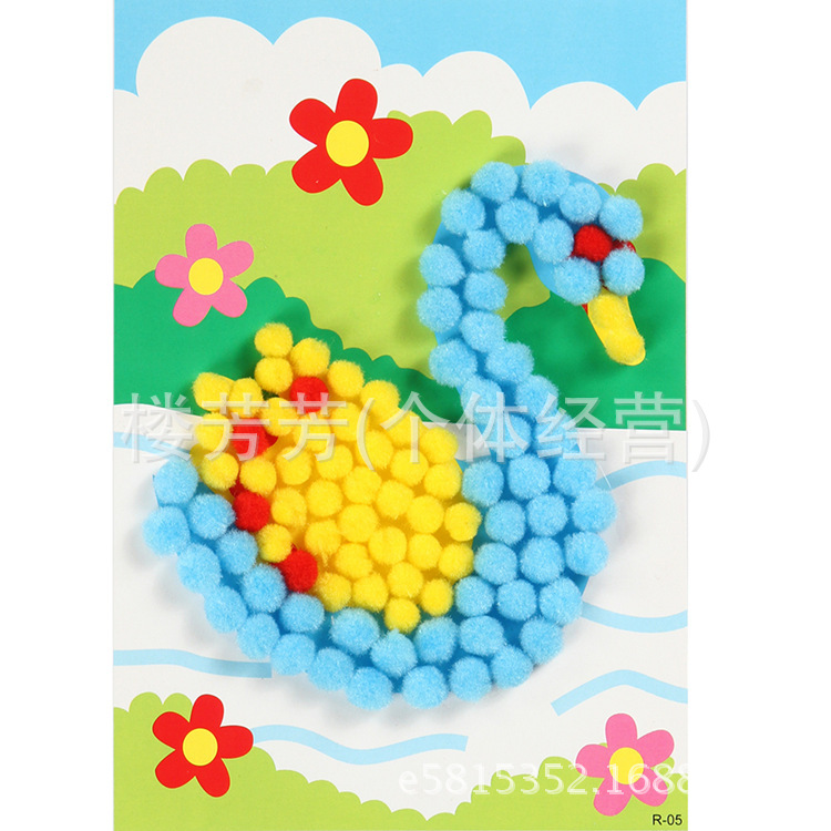 具 毛绒球贴画儿童diy手工亲子活动制作幼儿园美劳用品 8款均发 其 具 毛绒球贴画儿童diy手工亲子活动制作幼儿园美劳用品 8款均发 其