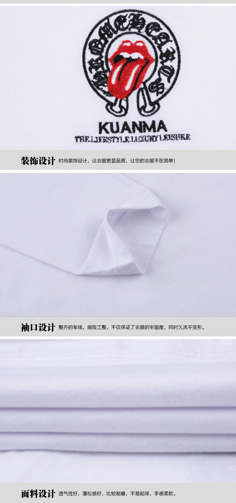 017細節_03