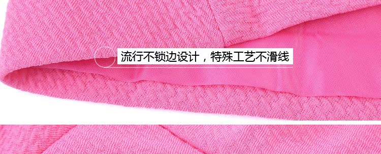 深圳市锦鑫顺电子商务有限公司