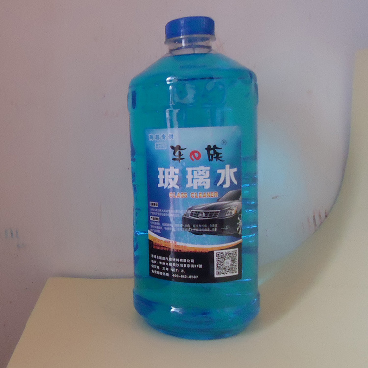 车e族冬季-25度玻璃水商超专供汽车高级玻璃水厂家批发每件12瓶