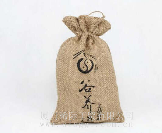 QQ图片20150105155049-x