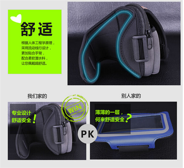 細節7