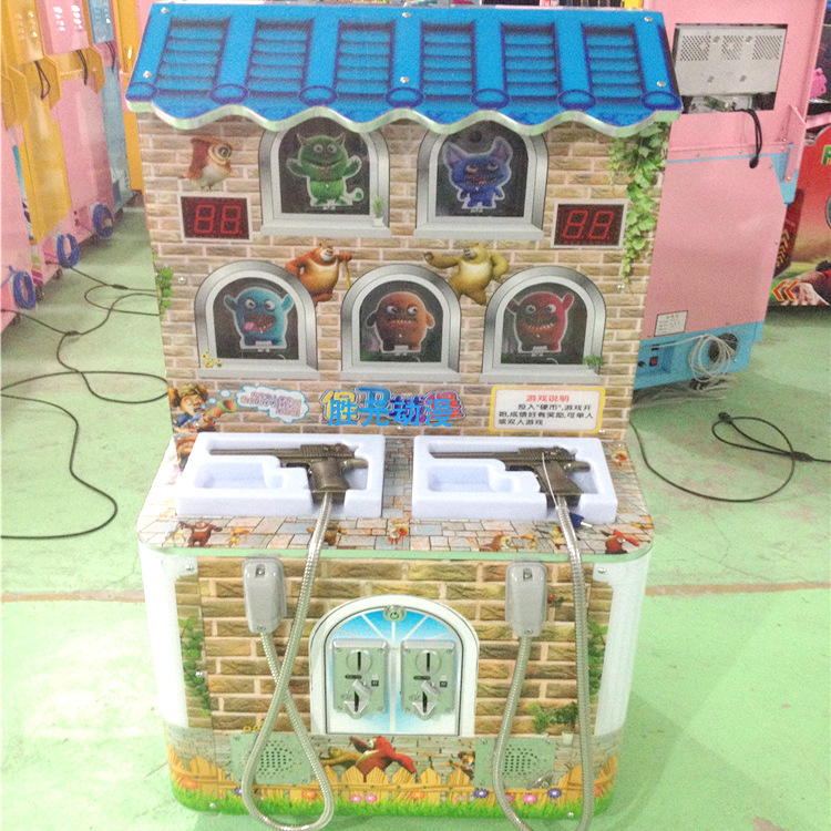 投币游戏机_激光儿童打枪游戏机 投币游戏机 