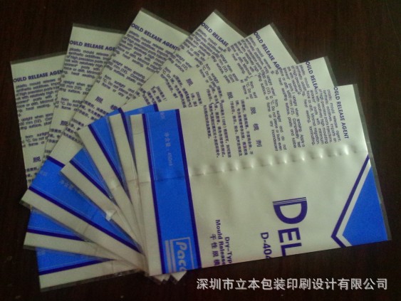 QQ截图20150318084413