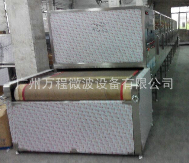QQ图片20150618210444