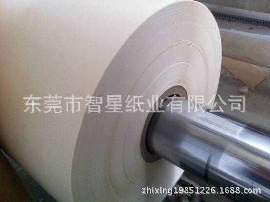 淋膜半透明分切