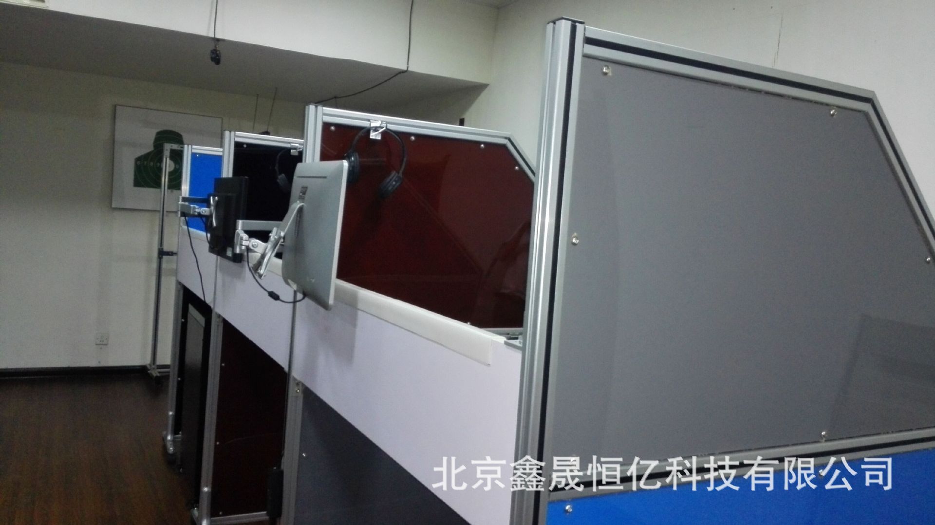 35米实物靶