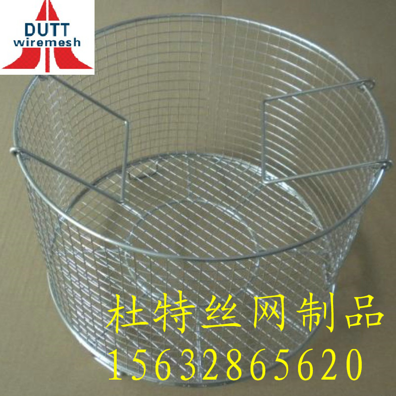 44e84149fc10424b
