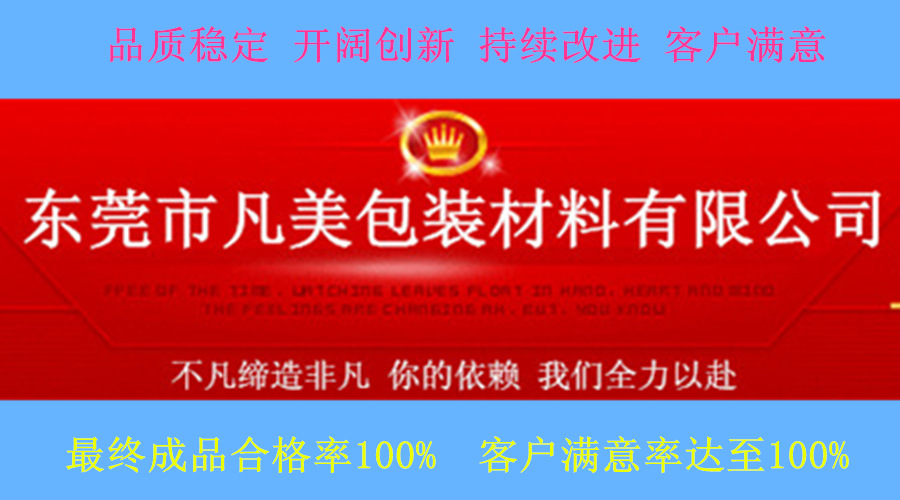 1632565969_1704022893_副本_副本