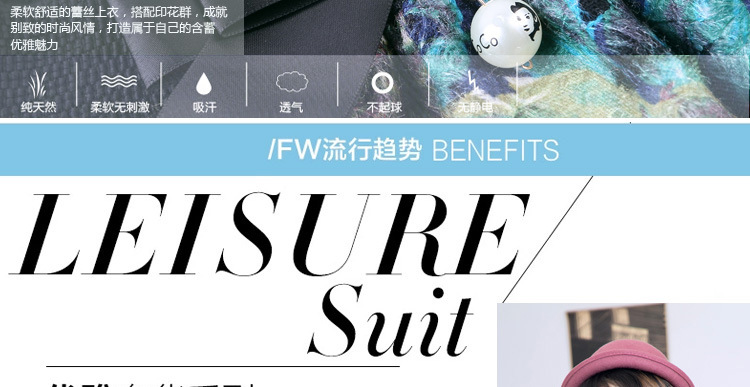 深圳市锦鑫顺电子商务有限公司