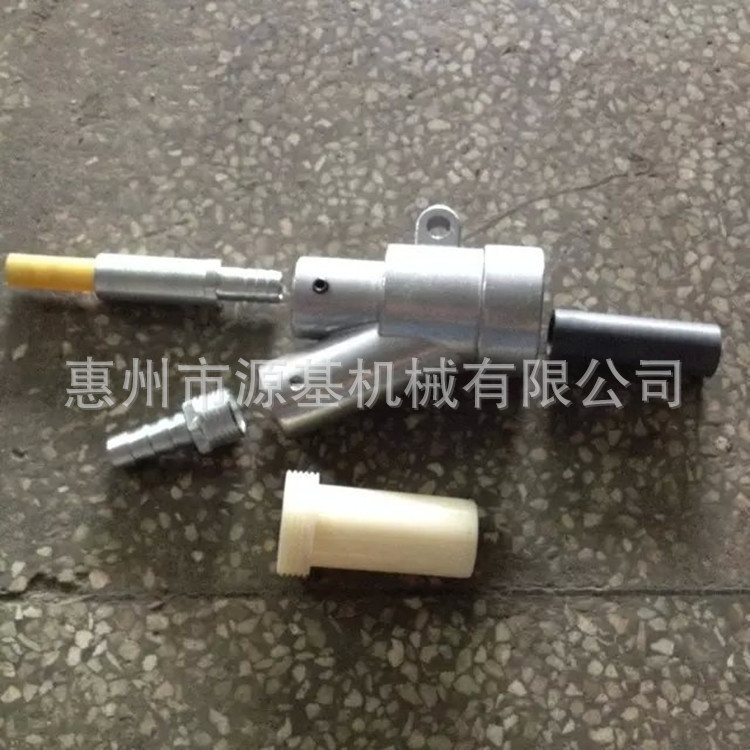 B型喷枪 (1)