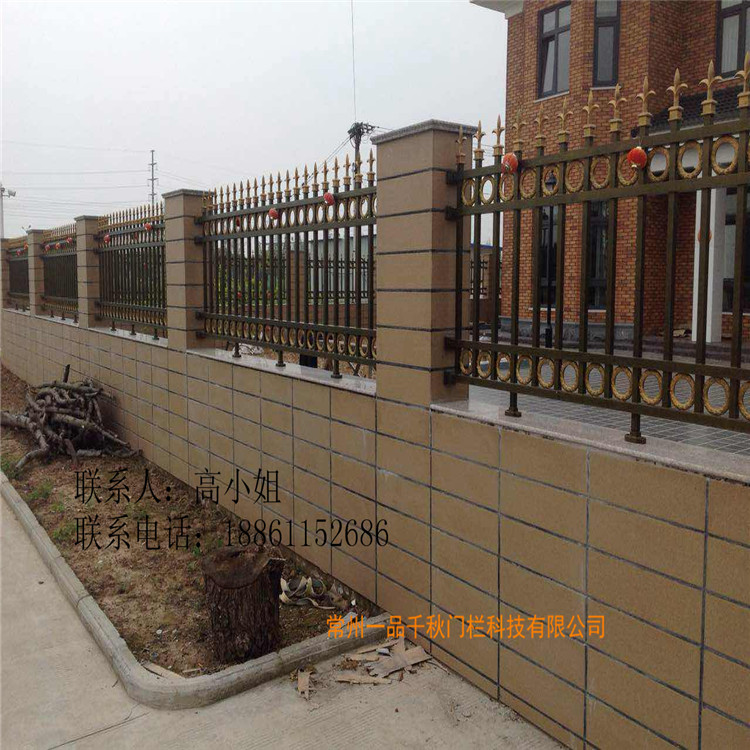 【厂家直销】铝镁高合金围墙护栏 质量保障 美观大方 别墅专用