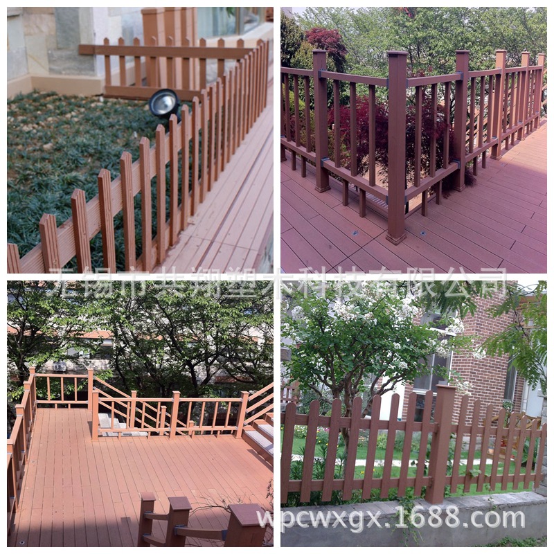 护栏案例合成图2