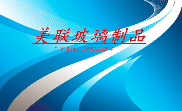 QQ截圖20150114120226_副本