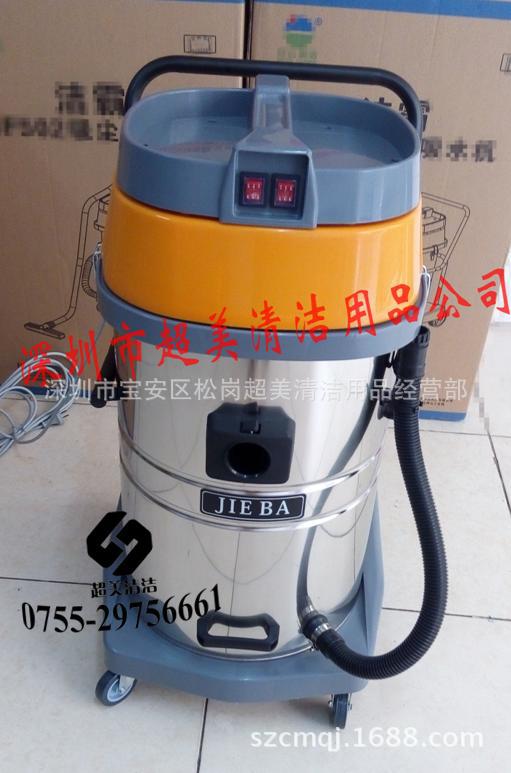 BF502 H