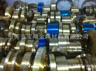 H62S~H62S~ƬS~ 0.1/0.15/0.2/0.3/0.4/0.5/0.6mm