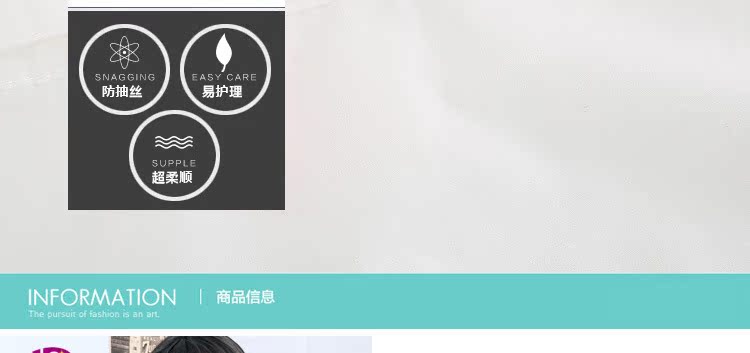 深圳市锦鑫顺电子商务有限公司