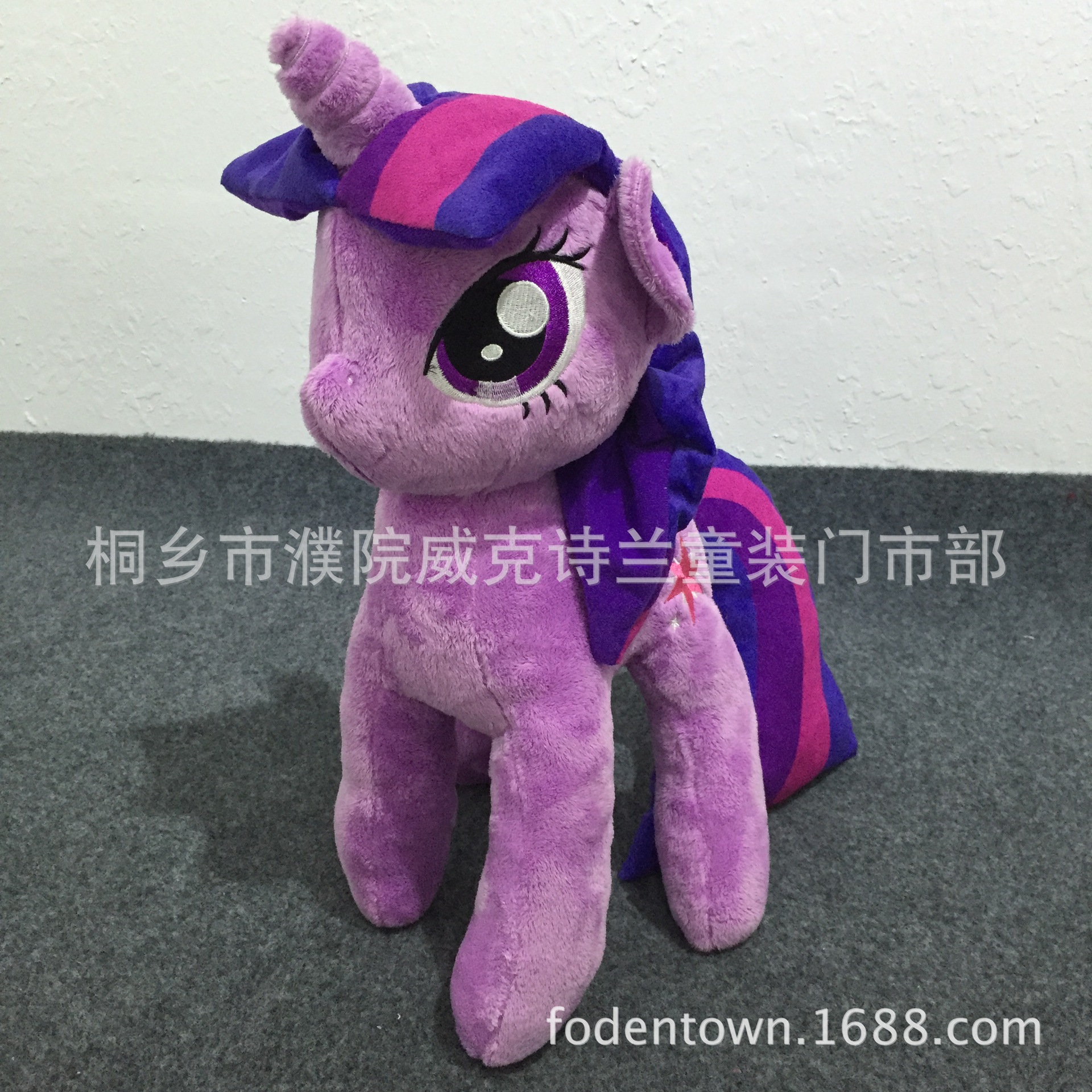 正版小马宝莉公仔my little pony毛绒玩具新款公仔玩偶 一件代发图片