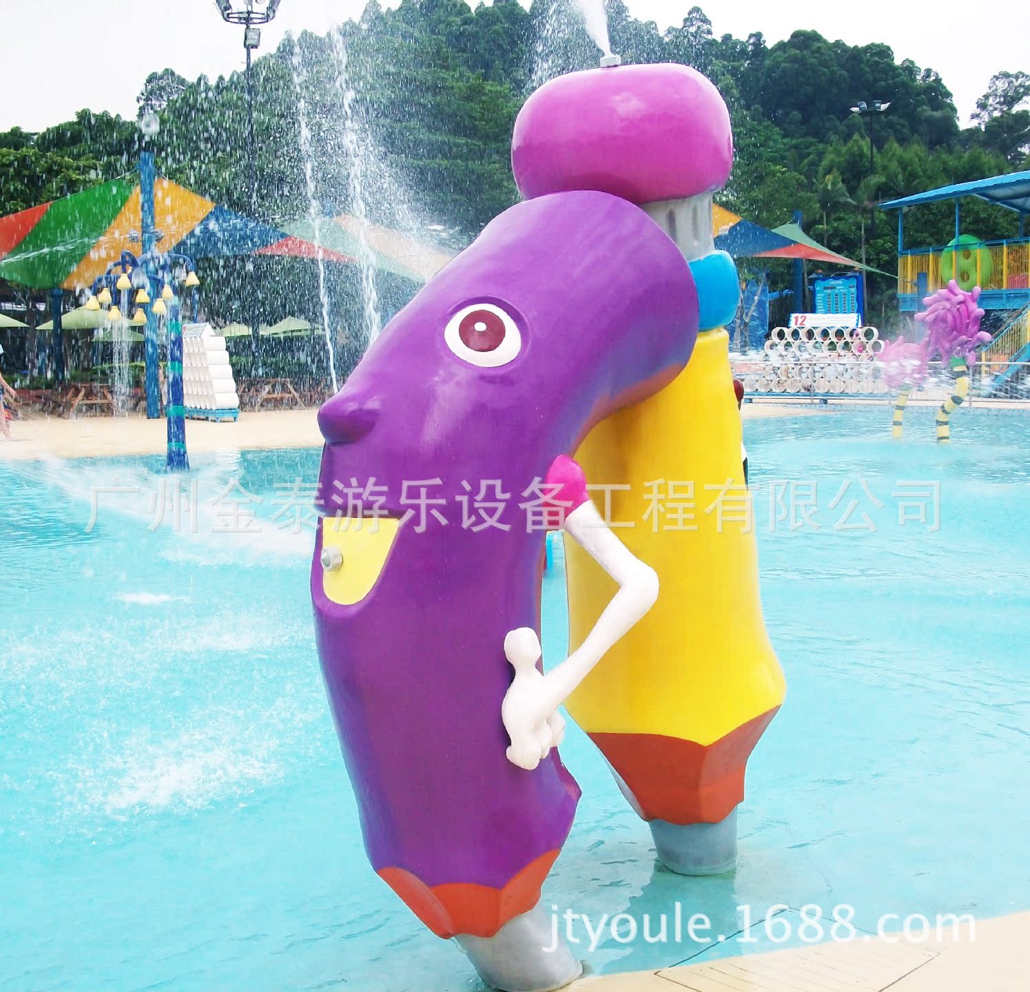 喷水铅笔